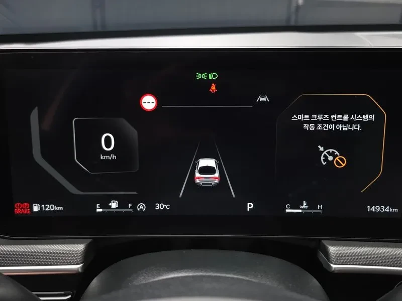 Kia K5 2.0 Prestige, снимка 8 - Автомобили и джипове - 55885621