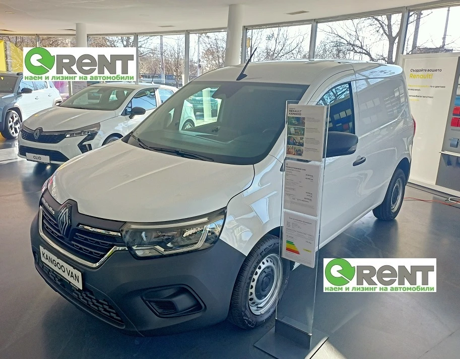 Renault Kangoo 1900Евро за получаване, 1.5DCi 1+ 1м - Чисто нов!, снимка 1