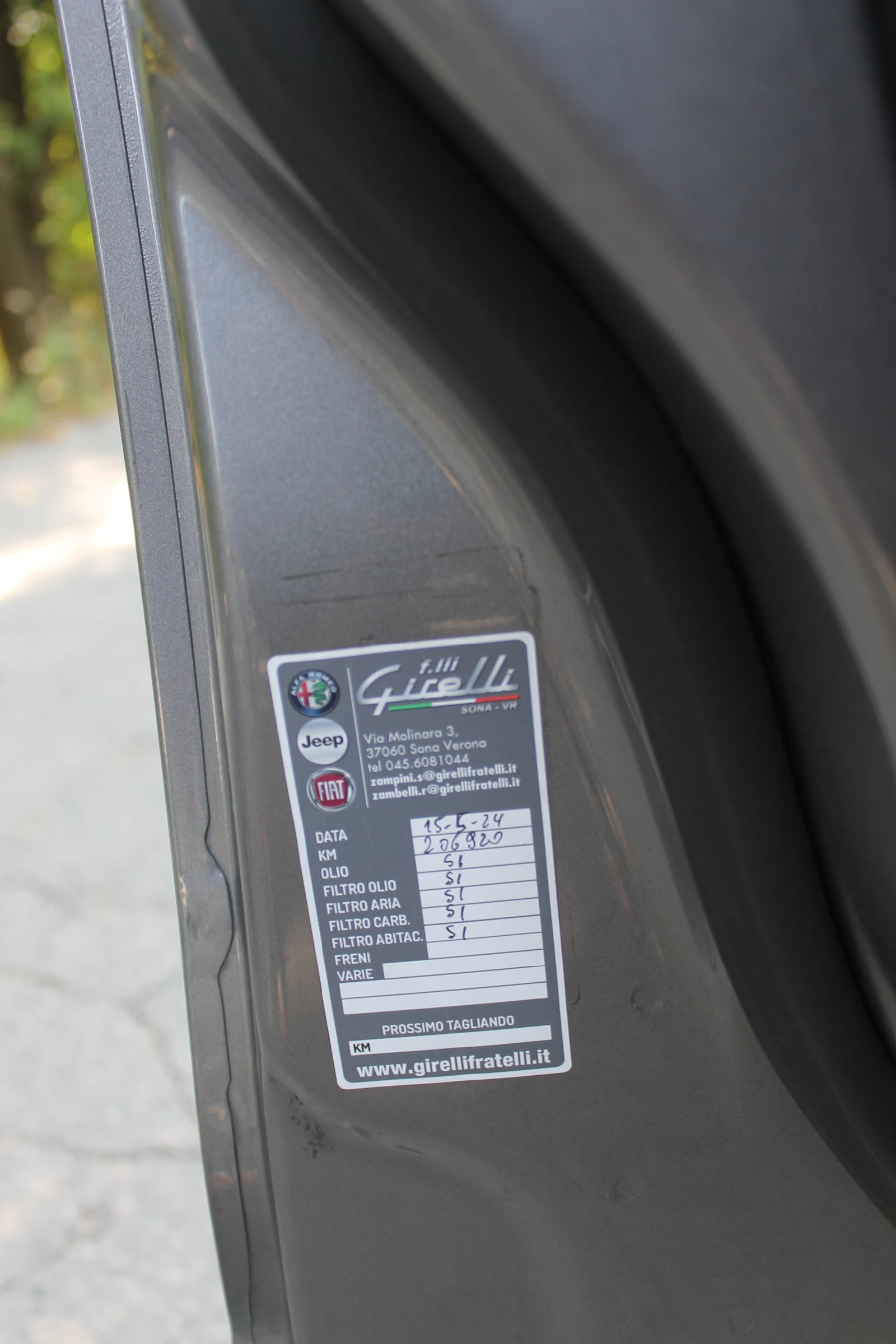 Alfa Romeo Giulietta ИТАЛИЯ, EVRO 6В | Mobile.bg — изображение 14