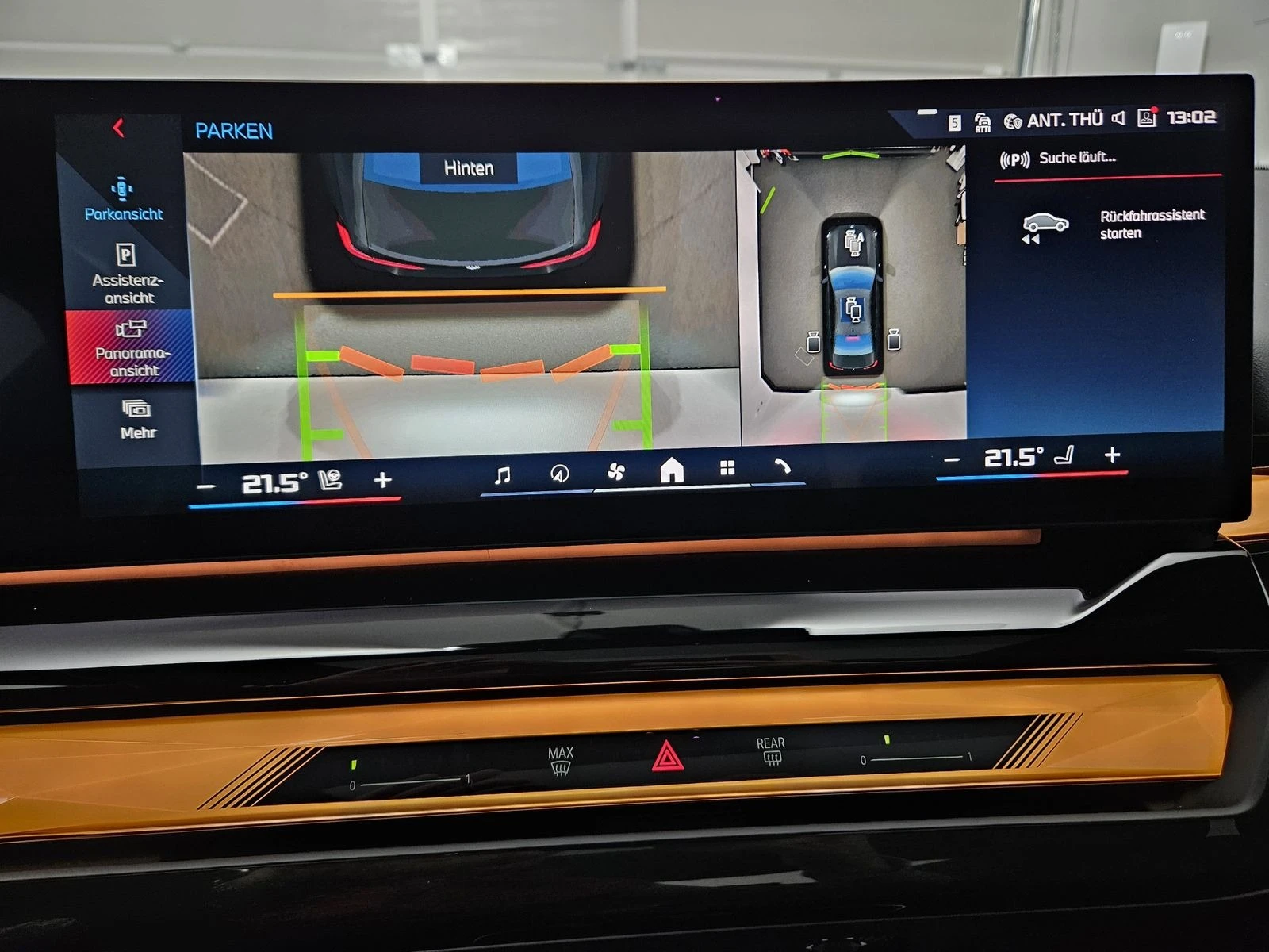 BMW i5 M60 xDrive M Sport 774PS #FrozenDeepGrey #iCar.bg | Mobile.bg   12