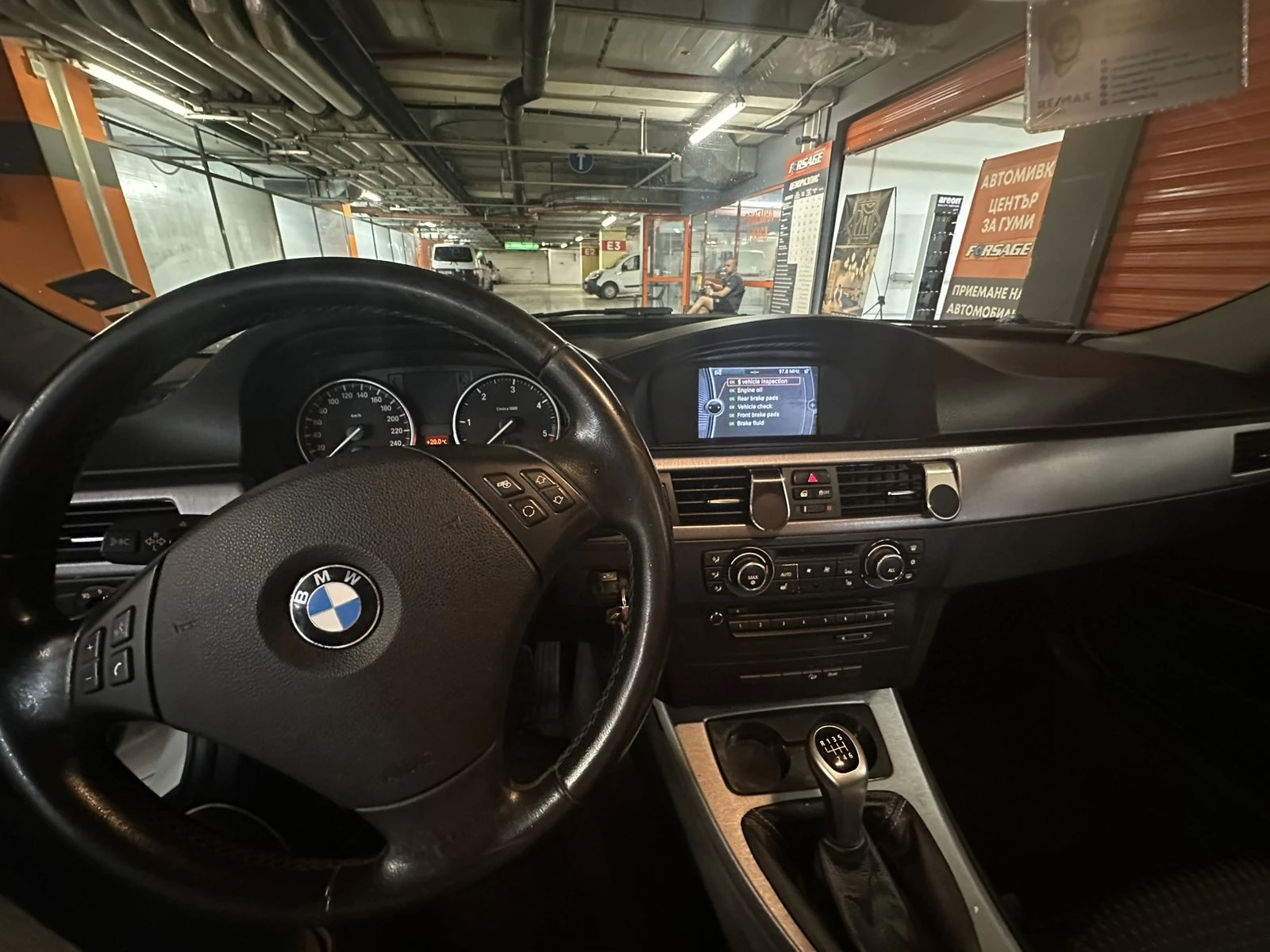 BMW 320 X-Drive - изображение 6