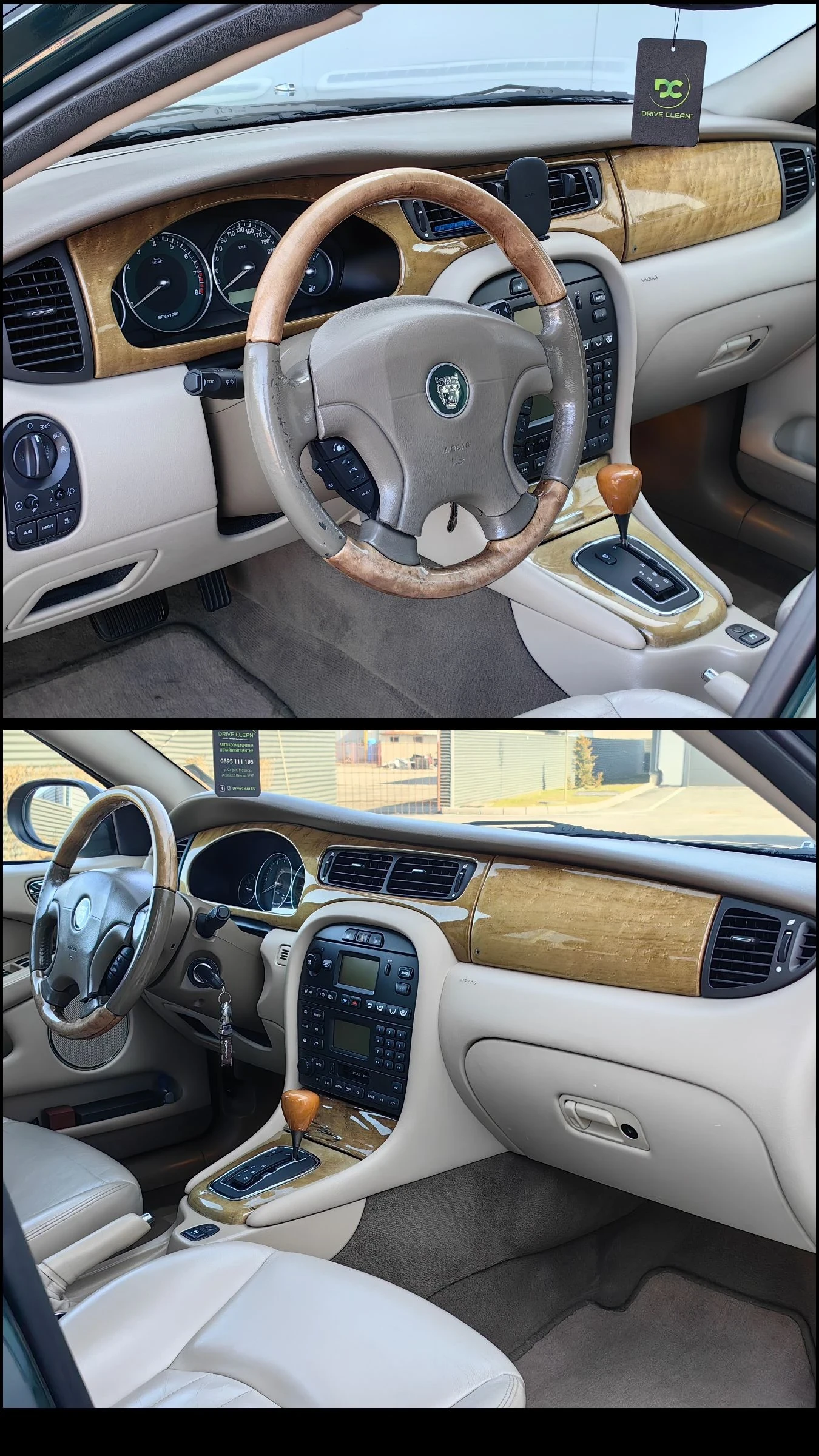 Jaguar X-type * 3.0i* 4x4* Automat*  - изображение 7