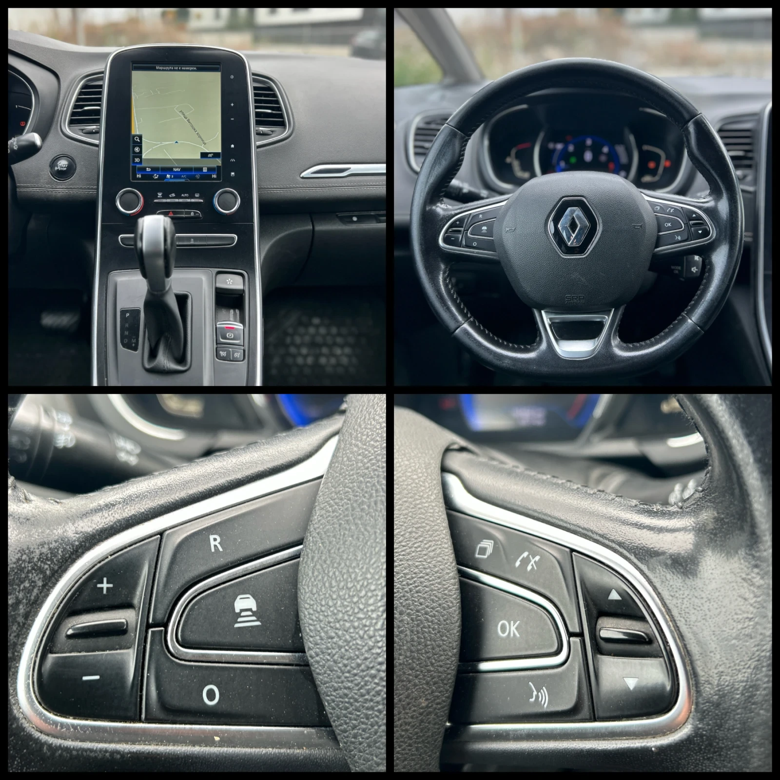 Renault Grand scenic Energy Intense* 1.5dCi* 6+ 1* TOP | Mobile.bg   14