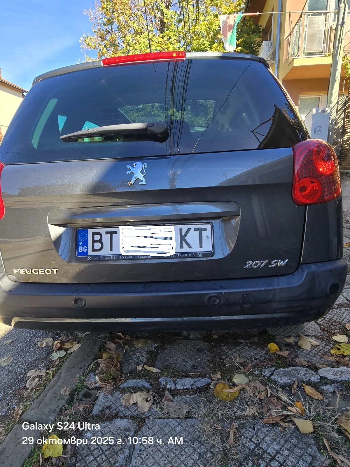 Peugeot 207 SW - изображение 4