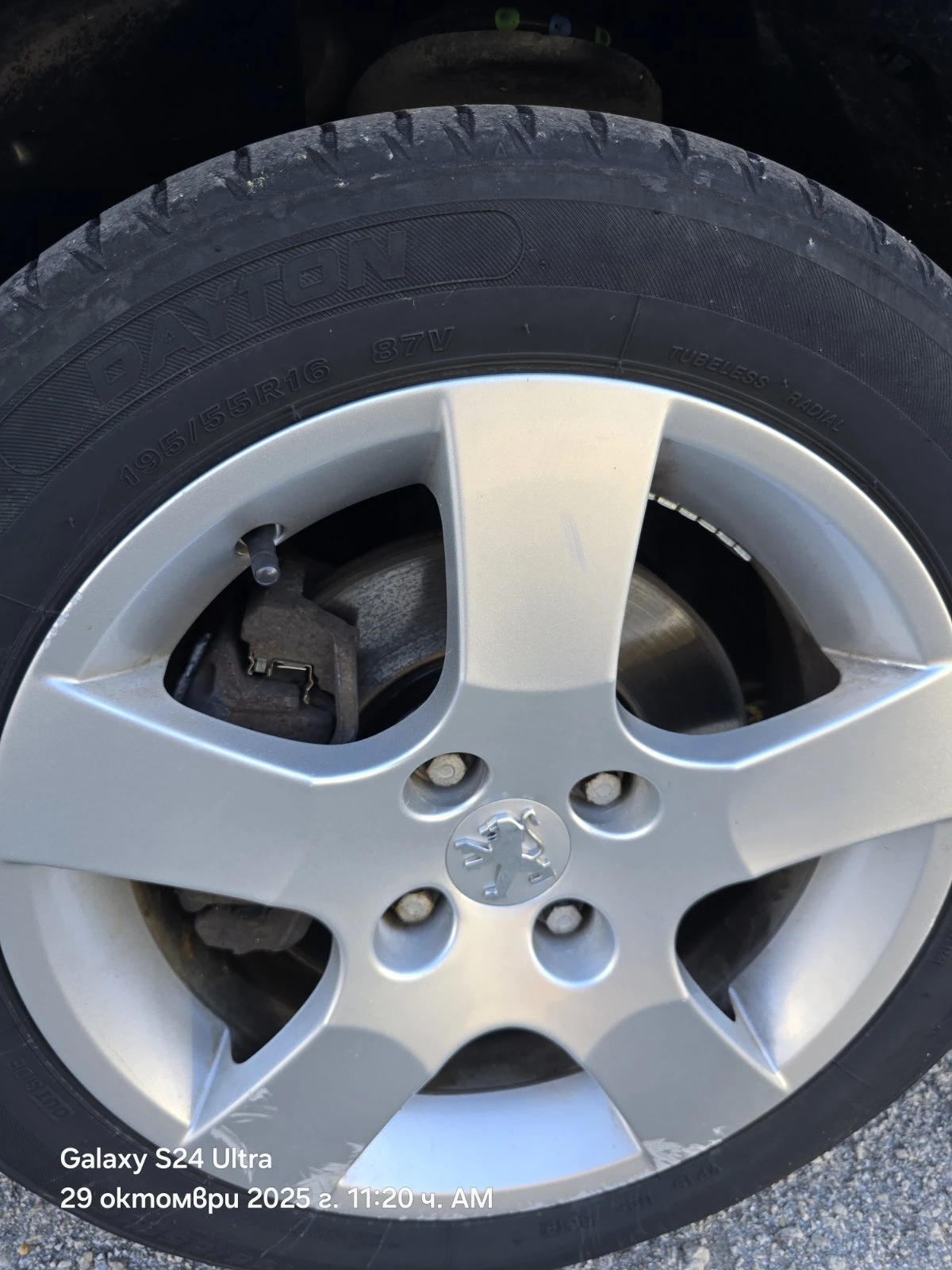 Peugeot 207 SW | Mobile.bg   12