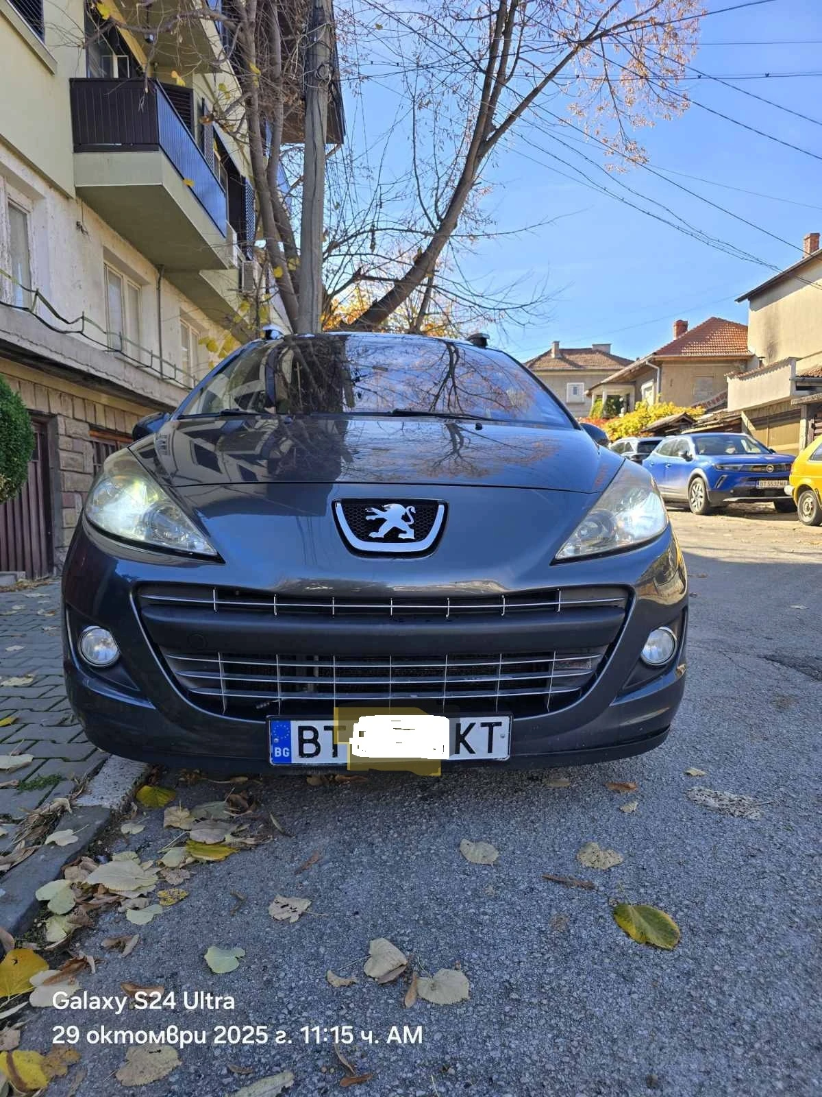 Peugeot 207 SW | Mobile.bg   1