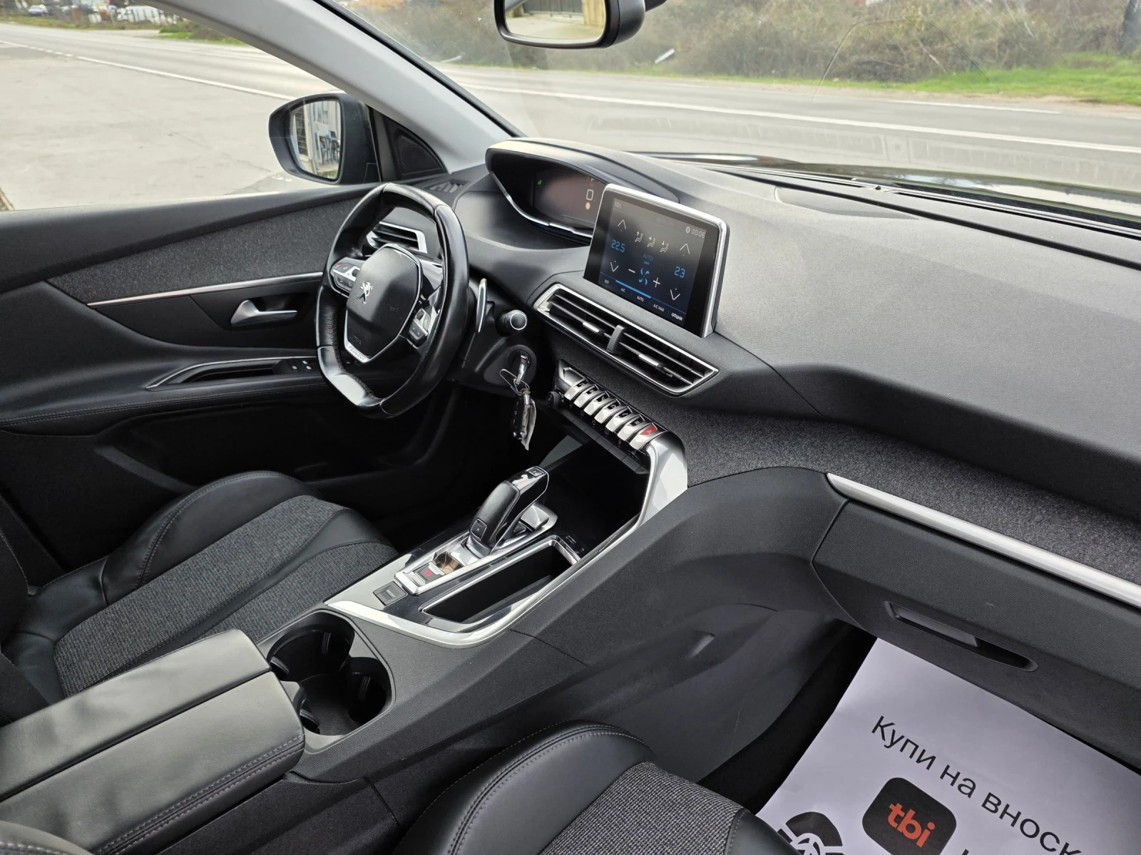 Peugeot 3008 1.6HDI AUTOMATIC | Mobile.bg   11
