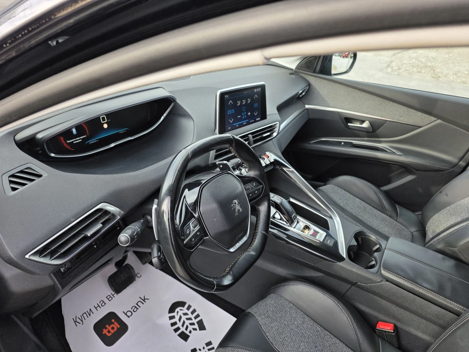 Peugeot 3008 1.6HDI AUTOMATIC | Mobile.bg   15