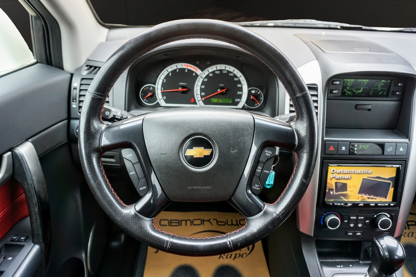 Chevrolet Captiva 2.0 VCDI SPORT, снимка 9 - Автомобили и джипове - 53446783