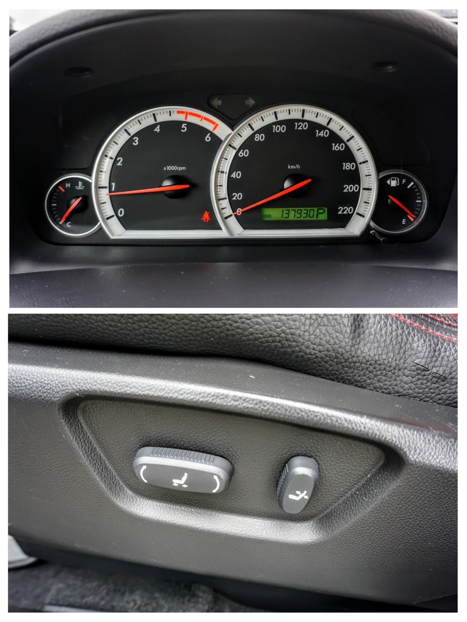 Chevrolet Captiva 2.0 VCDI SPORT, снимка 8 - Автомобили и джипове - 53446783