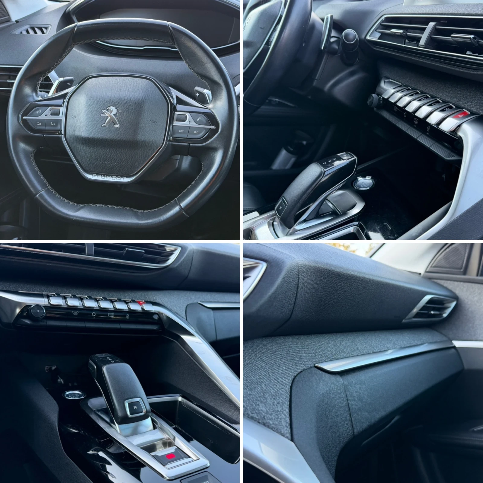 Peugeot 5008 1.6 PANORAMA / KEYLESS / 6+ 1 | Mobile.bg � ����������� 12