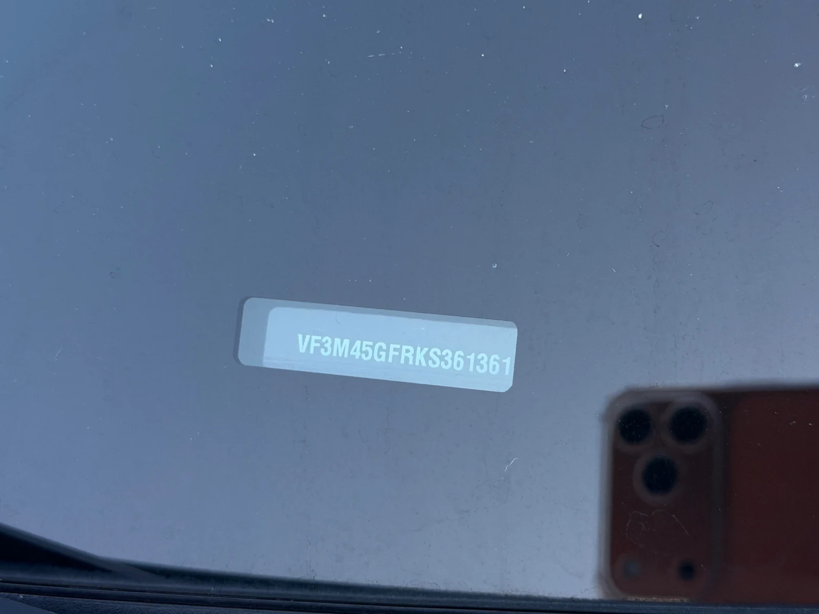 Peugeot 5008 1.6 PANORAMA / KEYLESS / 6+ 1 | Mobile.bg � ����������� 16