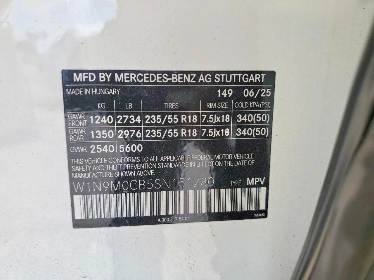 Mercedes-Benz EQB 250+ , снимка 13 - Автомобили и джипове - 54273333