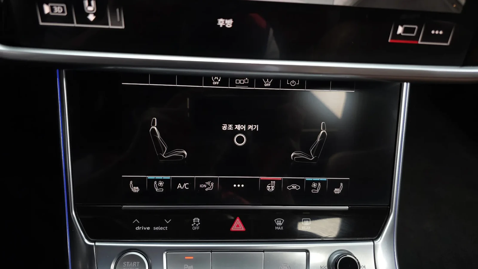 Audi A6 45 TFSI Premium Cam360* Disi* обдухване* , снимка 14 - Автомобили и джипове - 54723424