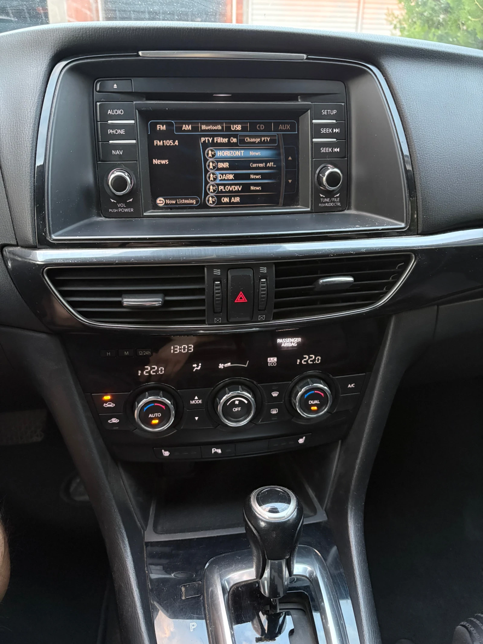 Mazda 6, снимка 9 - Автомобили и джипове - 54963865