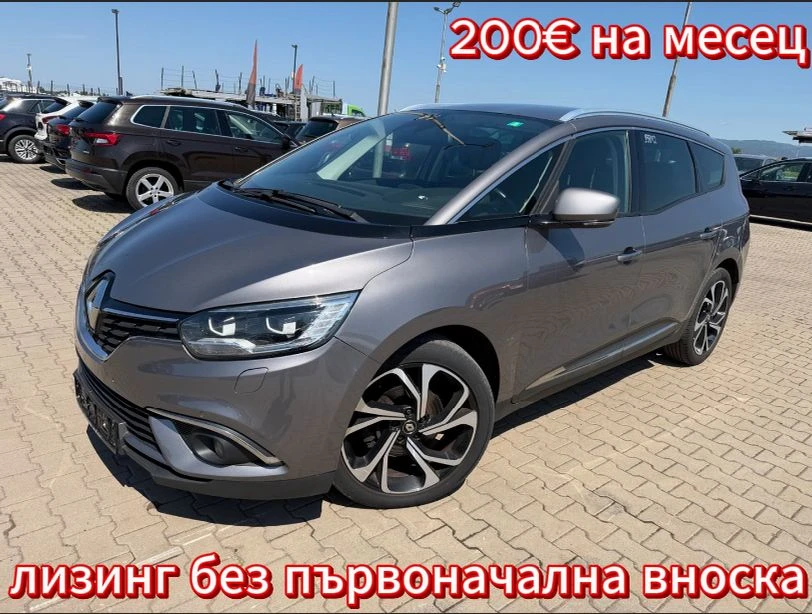 Renault Grand scenic 1.6DCI 6+ 1 AVTOMAT/NAVI/KAMERA EURO 6