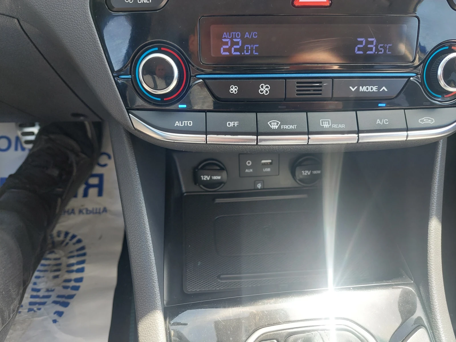 Hyundai Ioniq HYBDID, снимка 13 - Автомобили и джипове - 55453489