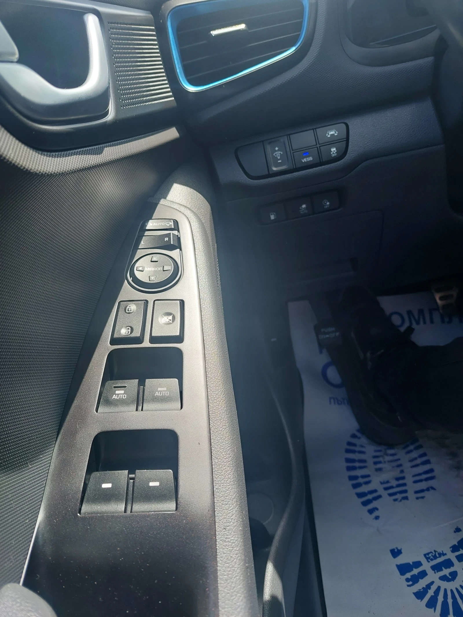 Hyundai Ioniq HYBDID, снимка 12 - Автомобили и джипове - 55453489
