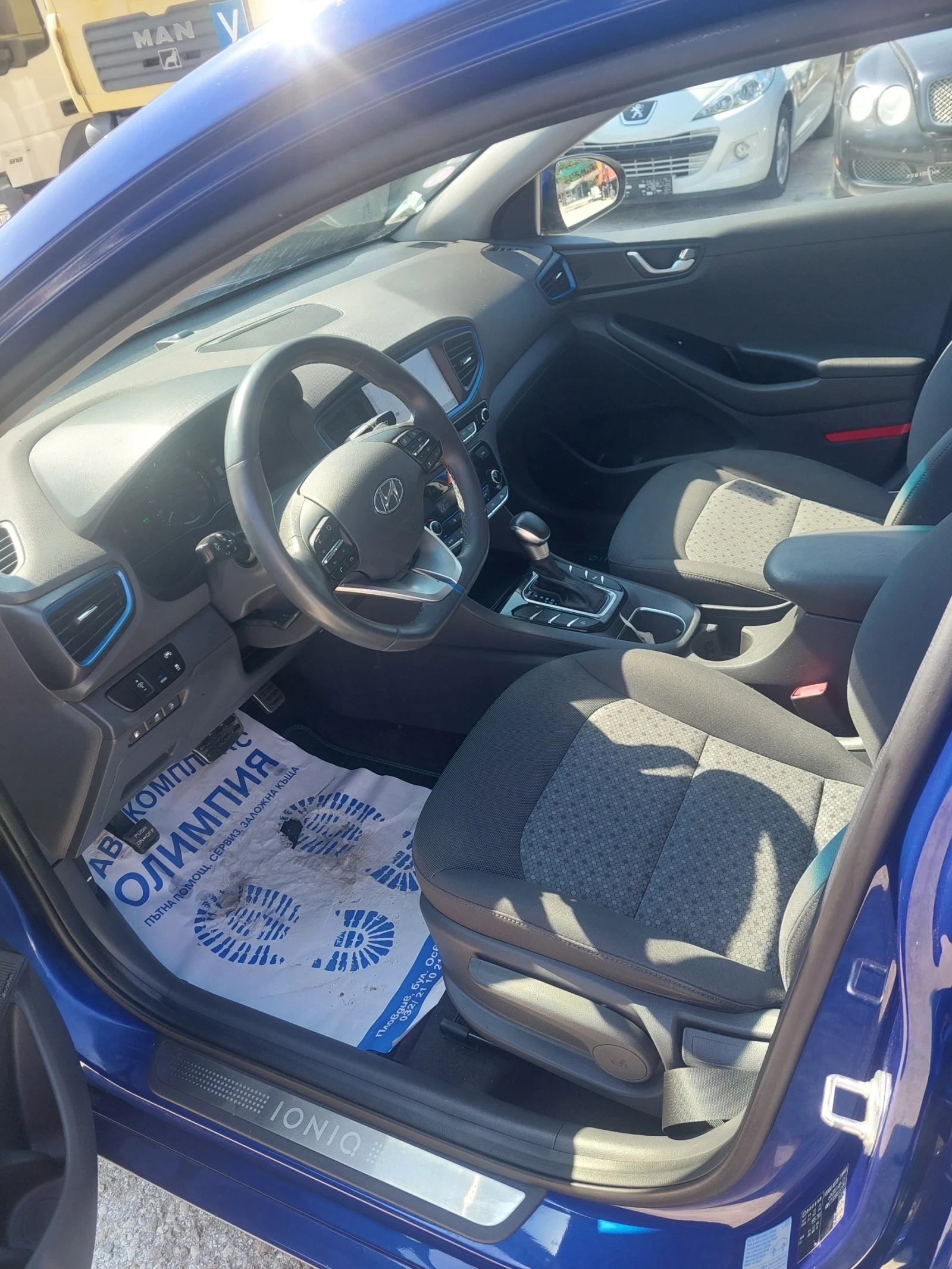 Hyundai Ioniq HYBDID, снимка 9 - Автомобили и джипове - 55453489