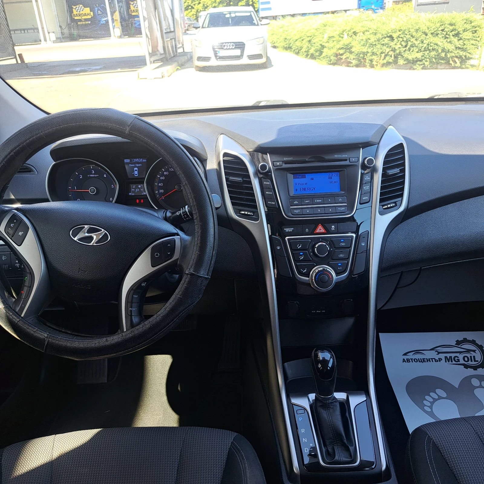 Hyundai I30 1.6 CRDI, снимка 9 - Автомобили и джипове - 55526274
