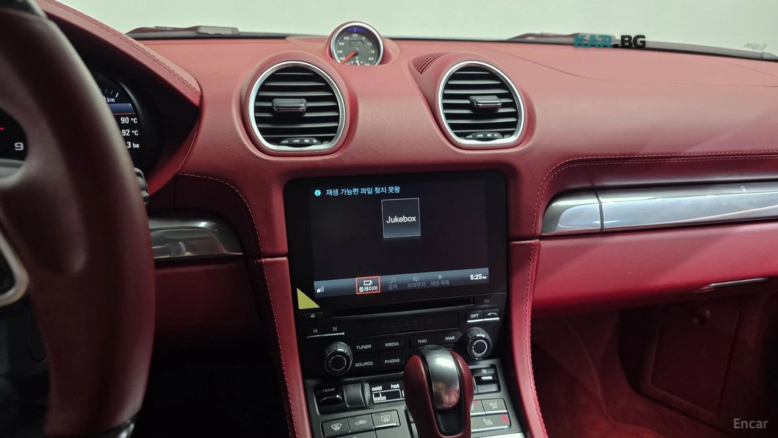 Porsche Cayman GTS* 4.0* PDK* ПОДГРЕВ* КАМЕРА* KEYLESS* , снимка 10 - Автомобили и джипове - 55740937