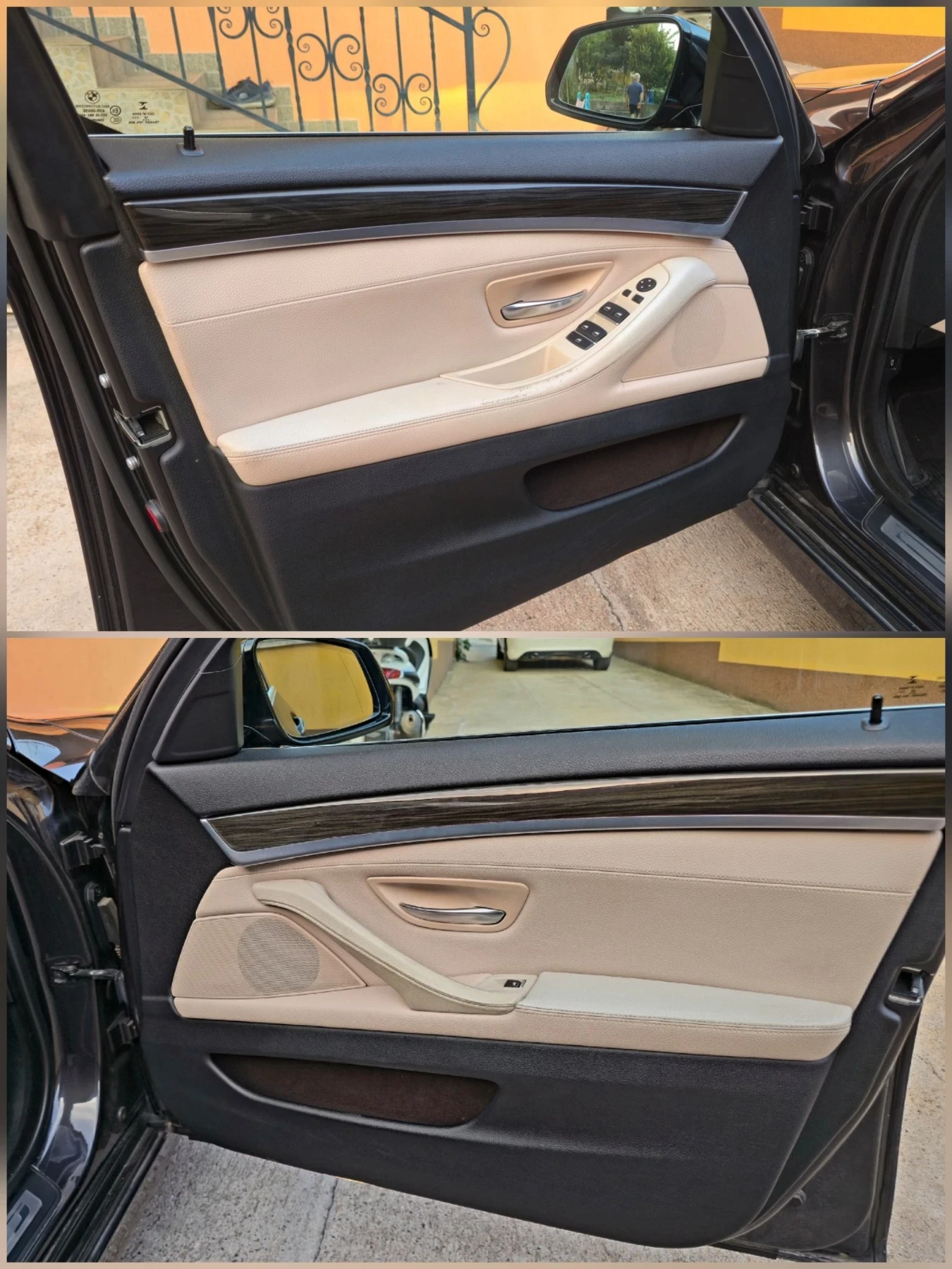 BMW 520 B47 xDrive | Mobile.bg � ����������� 14