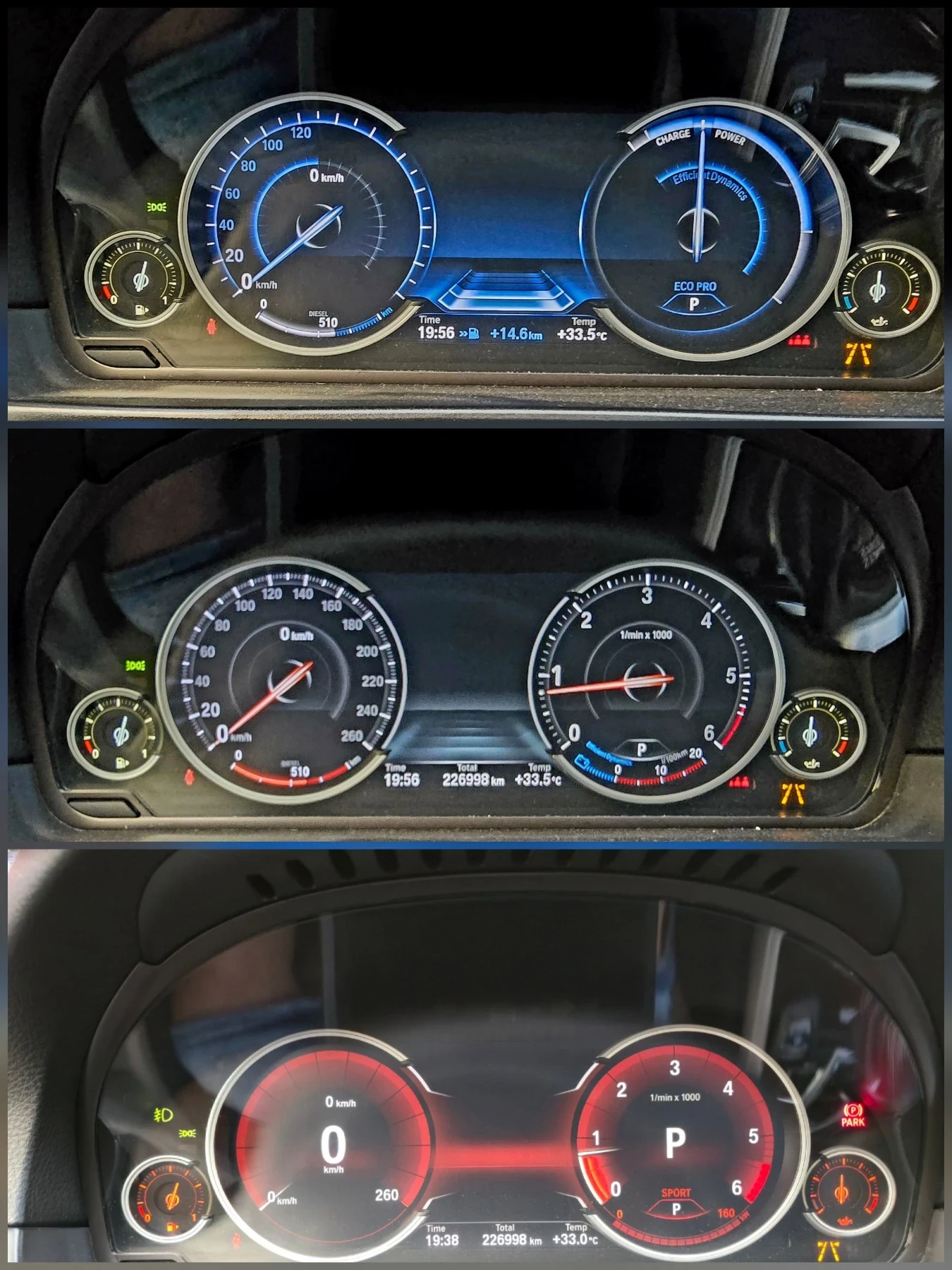 BMW 520 B47 xDrive | Mobile.bg � ����������� 9