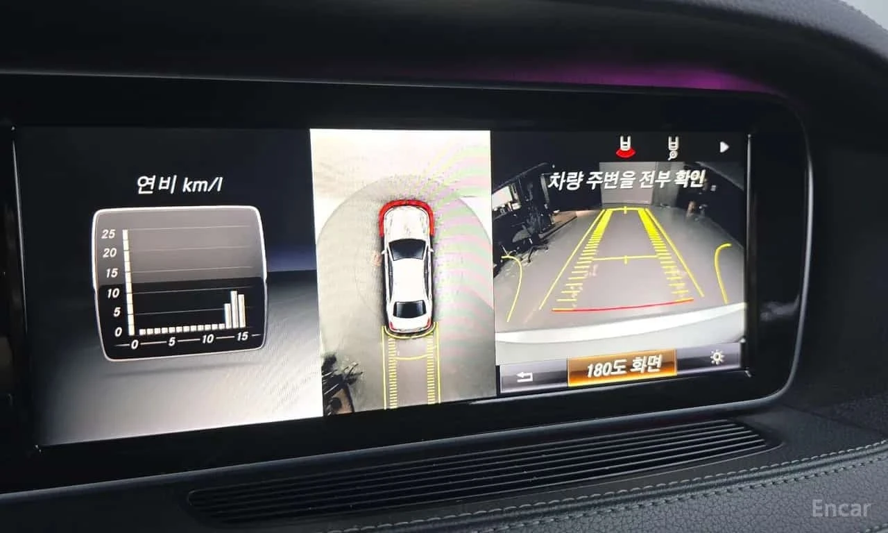 Mercedes-Benz S 350 * S350L Blue TEC *  | Mobile.bg � ����������� 16