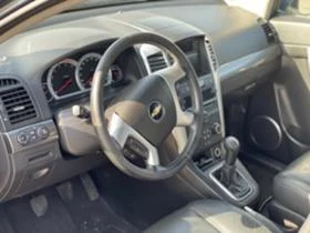 Chevrolet Captiva 2.0 16 V  - VCDi    САМО НА ЧАСТИ , снимка 6