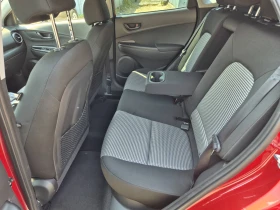 Hyundai Kona 2.0i * АВТОМАТИК * 4Х4 * ВЪЗМОЖНОСТ ЗА ГАЗ, снимка 12