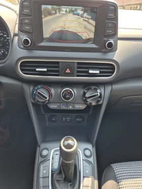 Hyundai Kona 2.0i * АВТОМАТИК * 4Х4 * ВЪЗМОЖНОСТ ЗА ГАЗ, снимка 11