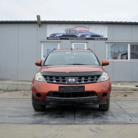     Nissan Murano 3.5 i