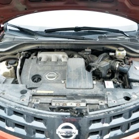 Nissan Murano 3.5 i | Mobile.bg    7