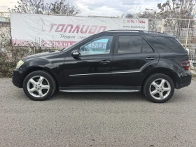 Mercedes-Benz ML 320, снимка 4 — Bazar.bg Mercedes-Benz ML 320, снимка 4