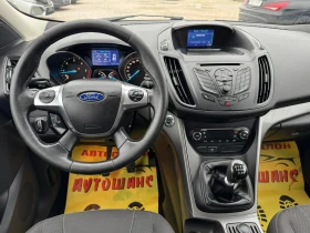 Ford Kuga 2, 0tdci - 15600 лв. / 7976.15 € - 61187216 10