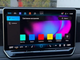 VW Tiguan Life 2.0 TDI SCR DSG | Mobile.bg � ����� ������ 13