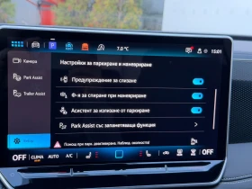 VW Tiguan Life 2.0 TDI SCR DSG | Mobile.bg � ����� ������ 11