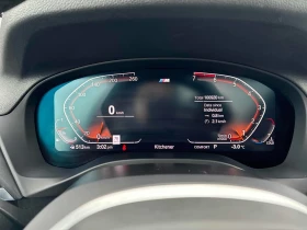 BMW X3 xDrive30i  CARFAX - 19300 € / 37747.52 лв. - 88603089 8