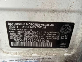 BMW X1 * xDrive28i * PANORAMA* ПОДГРЕВИ* ЕЛ. БАГАЖНИК* , снимка 9 - Автомобили и джипове - 53651136