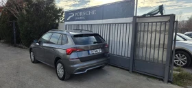 Skoda Kamiq - 16500 € / 32271.19 лв. - 85380112 7
