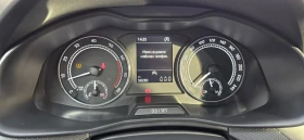 Skoda Kamiq - 16500 € / 32271.19 лв. - 85380112 10