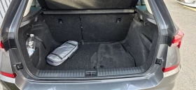 Skoda Kamiq - 16500 € / 32271.19 лв. - 85380112 6