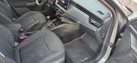 Skoda Kamiq - 16500 € / 32271.19 лв. - 85380112 4