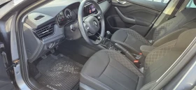 Skoda Kamiq - 16500 € / 32271.19 лв. - 85380112 8