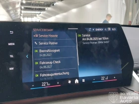 BMW iX1 20 eDrive M Sport Paket  - 45200 € / 88403.52 лв. - 40856411 10