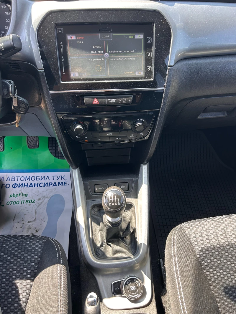 Suzuki Vitara 1.6DDiS AllGrIP NAVI/KAMERA EURO 6, снимка 14 - Автомобили и джипове - 49348703