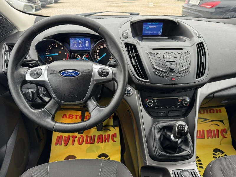 Ford Kuga 2, 0tdci, снимка 10 - Автомобили и джипове - 52572701