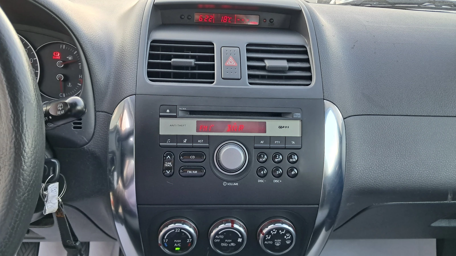 Fiat Sedici 4X4 РЕАЛ КМ ИЗКЛЮЧИТЕЛНО СЕРВИ КНИЖК УНИКТ , снимка 10 - Автомобили и джипове - 16524219