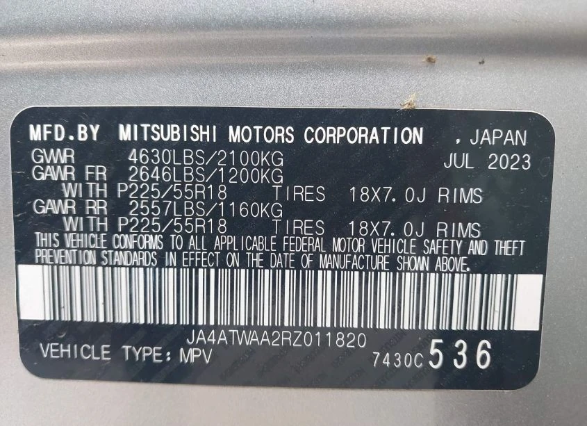 Mitsubishi Eclipse Cross  - изображение 9