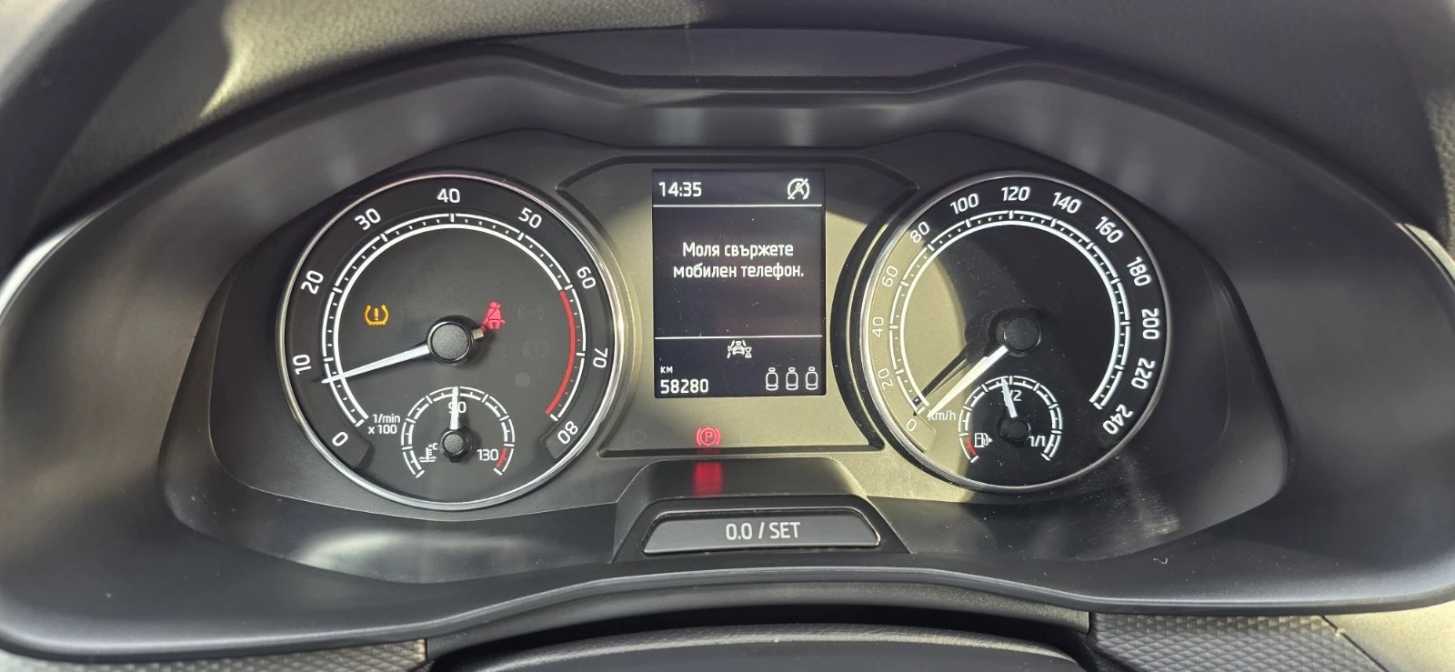 Skoda Kamiq  - изображение 10